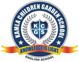 Kamla Children Garden School 